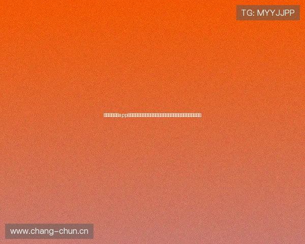 亚播体育官网app下载网页版入口全新上线，畅享极速游戏体验，尽在指尖随时畅玩