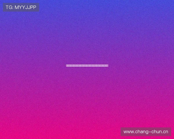 体育课带来的快乐与活力体验,助力身心健康与团队协作能力提升